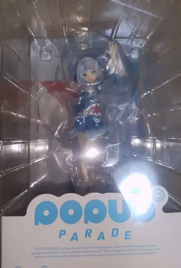 POP UP PARADE 가우루 구라 피규어