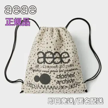 한국 aeae 에이이이이 냅색 스텔라 아이보리 별