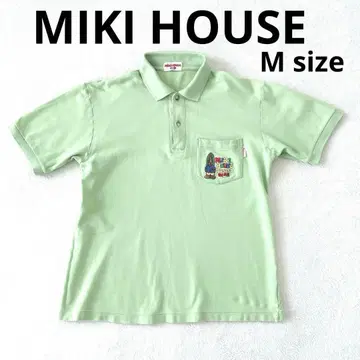 [일본제] 미키하우스 반팔 피케 셔츠 라이트 그린 원포인트 자수 레어 M