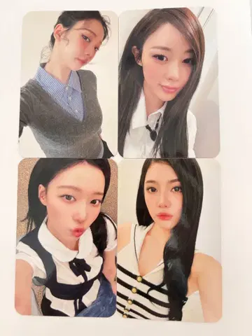 aespa 팬미팅 트레이딩 카드