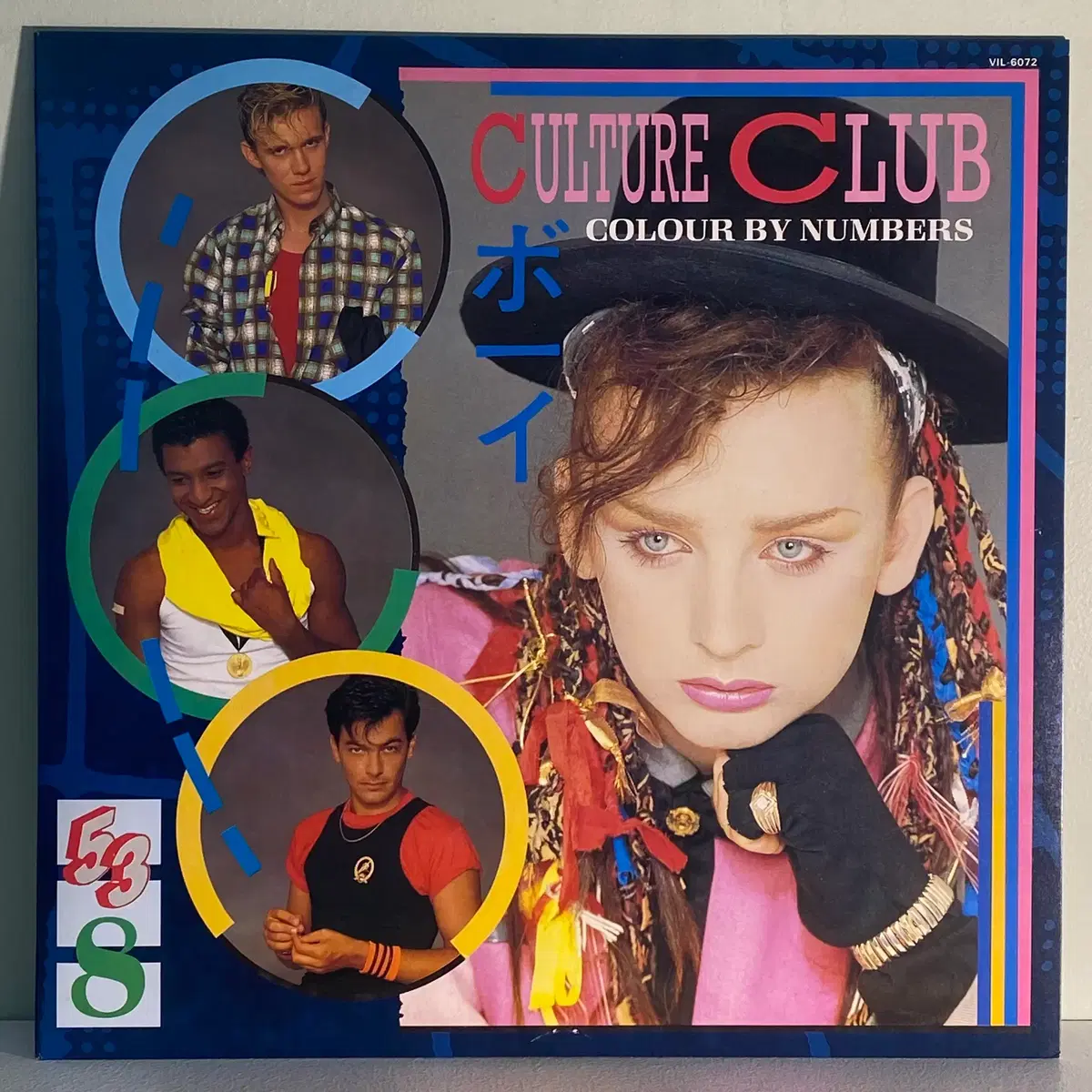 (수입중고LP-신스팝) Culture Club -Colour By Numbers