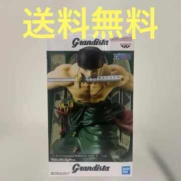 원피스 Grandista 로로노아 조로 피규어