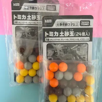 토미카 토사다마 24개입 2개 초회 절판 단종 미사용