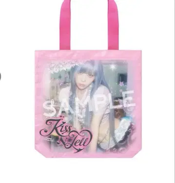 aespa POP-UP STORE 'KISS N TELL'