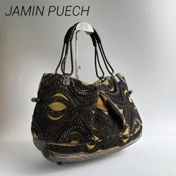 JAMIN PUECH 가죽 자수 뜨개질 토트백 숄더 브라운 계열