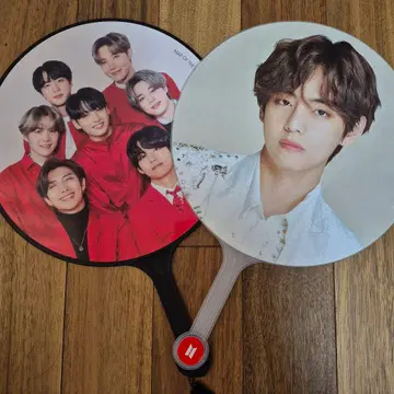 BTS 부채