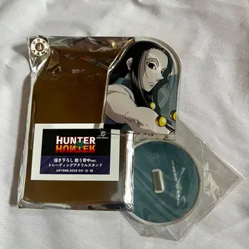 HUNTER x HUNTER 이르미 트레이딩 아크릴 스탠드 싸우는 등 ver