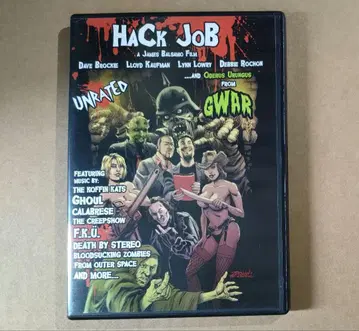 [수입반 DVD] HACK JOB