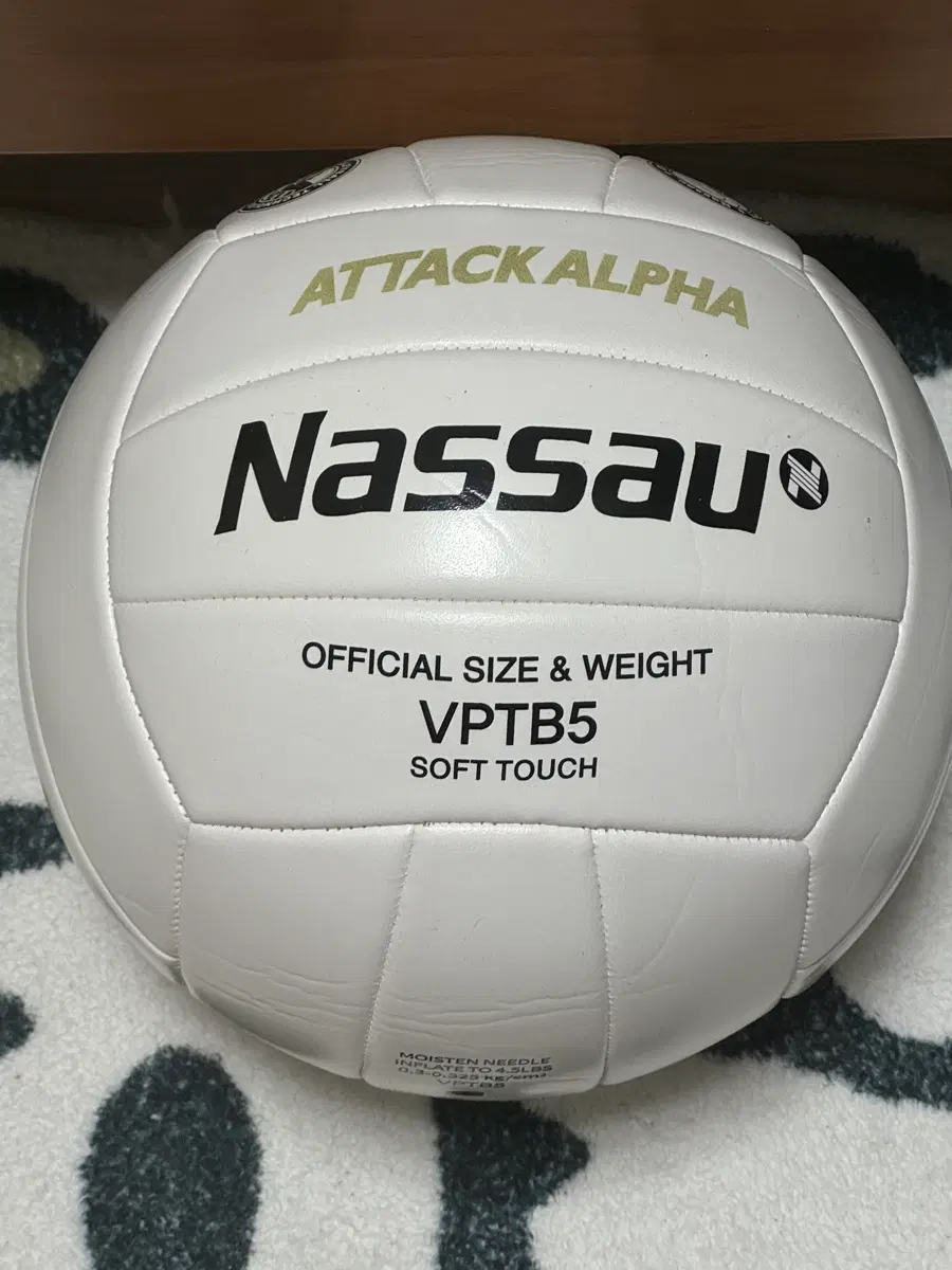 낫소 배구공 ATTACK ALPHA VPTB5