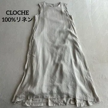 CLOCHE 100% 린넨 슬리브리스 롱 원피스 베이지