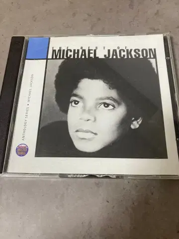 THE BEST OF MICHAEL JACKSON CD