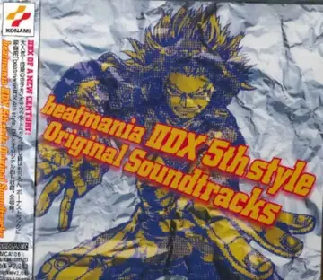 게임 CD beatmaniaIIDX 5th style 오리지널 사운드 트랙