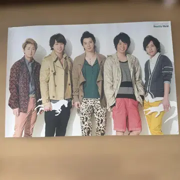 포스터 아라시 [ ARASHI LIVE TOUR Beautiful World