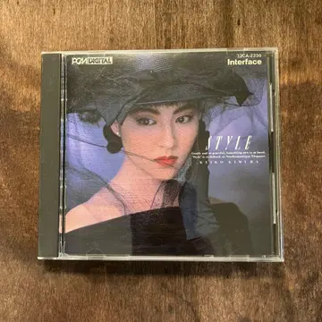 기무라 케이코 / STYLE CD 시티 팝