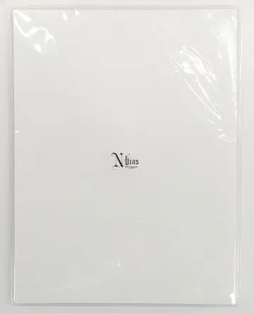 25년 N/bias 나카지마 켄토 N의 해방