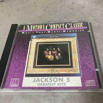 JACKSON 5 GREATEST HITS CD