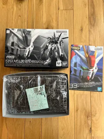 RG FORCE IMPULSE GUNDAM DEACTIVE MODE