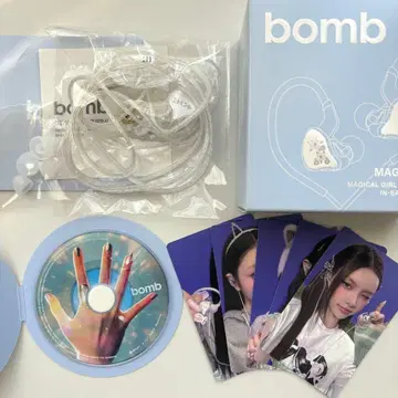 ILLIT 아이릿 이어모니풍 이어폰 BOMB 앨범
