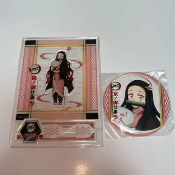 쿄노 오시고토 참조 네즈코 굿즈 세트