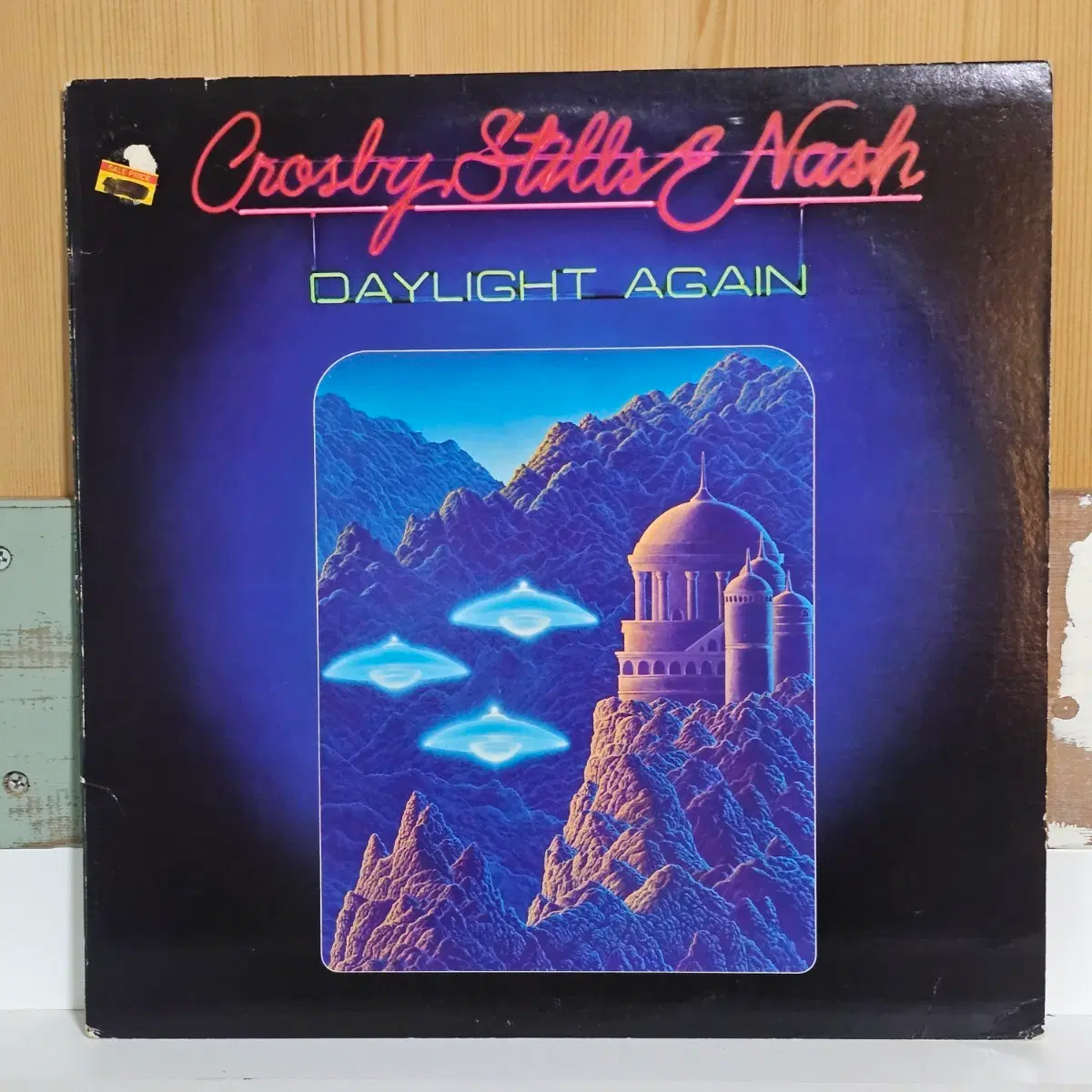 Crosby, Stills & Nash - Daylight Again LP
