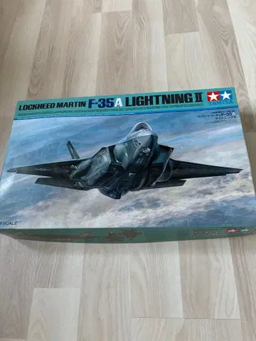 타미야 1/48 록히드 마틴 F-35A 라이트닝 II