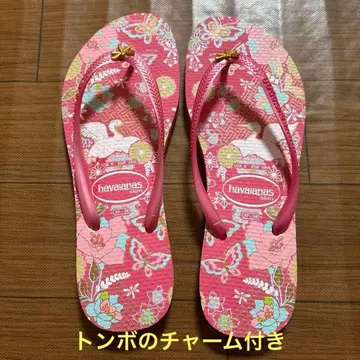 하와이아나스 비치샌들 플립플랍