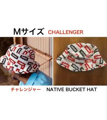 challenger 버킷햇 챌린저 M 사이즈 NATIVE