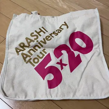 ARASHI Anniversary Tour 5x20 토트백