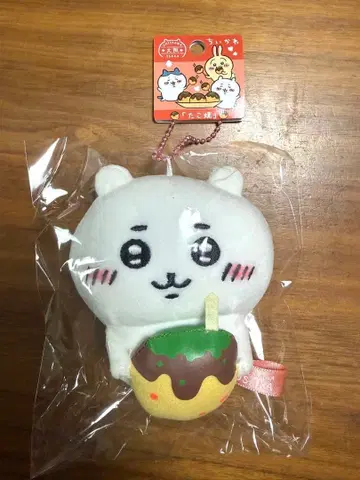 [ 미개봉 ] 치이카와 (먼작귀) 타코야키 마스코트 키링