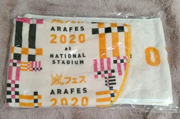 [ 새상품 ] 아라페스 2020 후드 부착 타월
