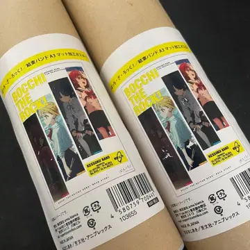 (8/20 마감) 봇치 더 록!/결속 밴드 A3 매트 가공 포스터 2장