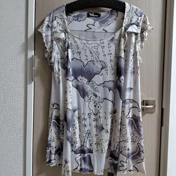 Pagong 파곤 반팔 티셔츠 해골 패턴