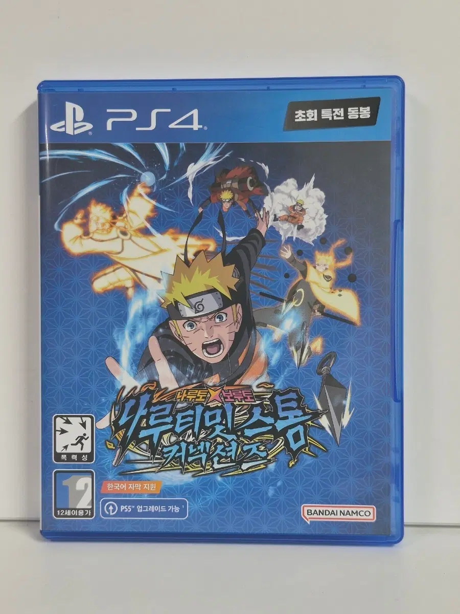 PS4 나루토 X 보루토 나루티밋 스톰 커넥션즈