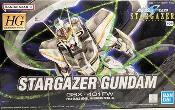 BANDAI SPIRITS HG GUNDAM SEED 1/144 반다이 스피리츠판 스타게이저 건담 반다이남코판 47