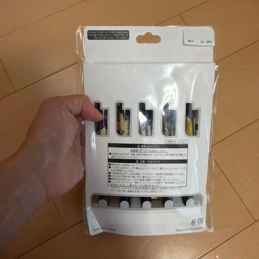 4번째 상품 이미지