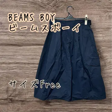 BEAMS BOY 빔즈 보이 포플린 그루카 미들 스커트 F