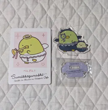 펭귄? 천사와 악마 꼬리 카페
