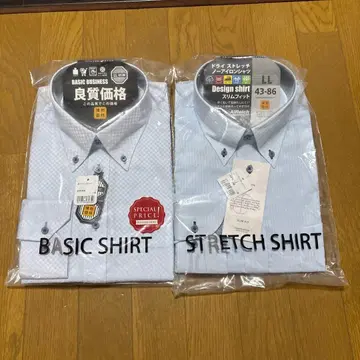 긴팔 와이셔츠 2장 세트