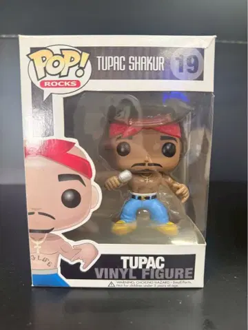 Funko POP! ROCKS Tupac Shakur