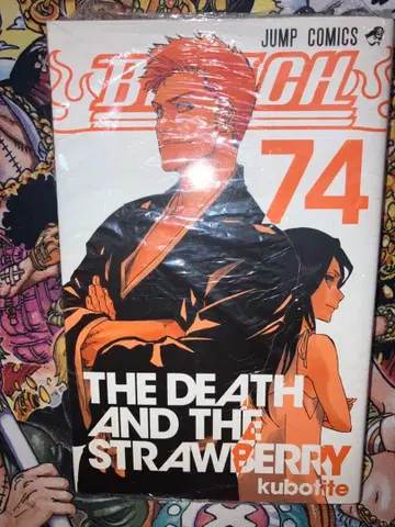 [ 초판 도서 ] BLEACH 블리치 74권 ( 완결/최종권 ) 쿠보 타이토