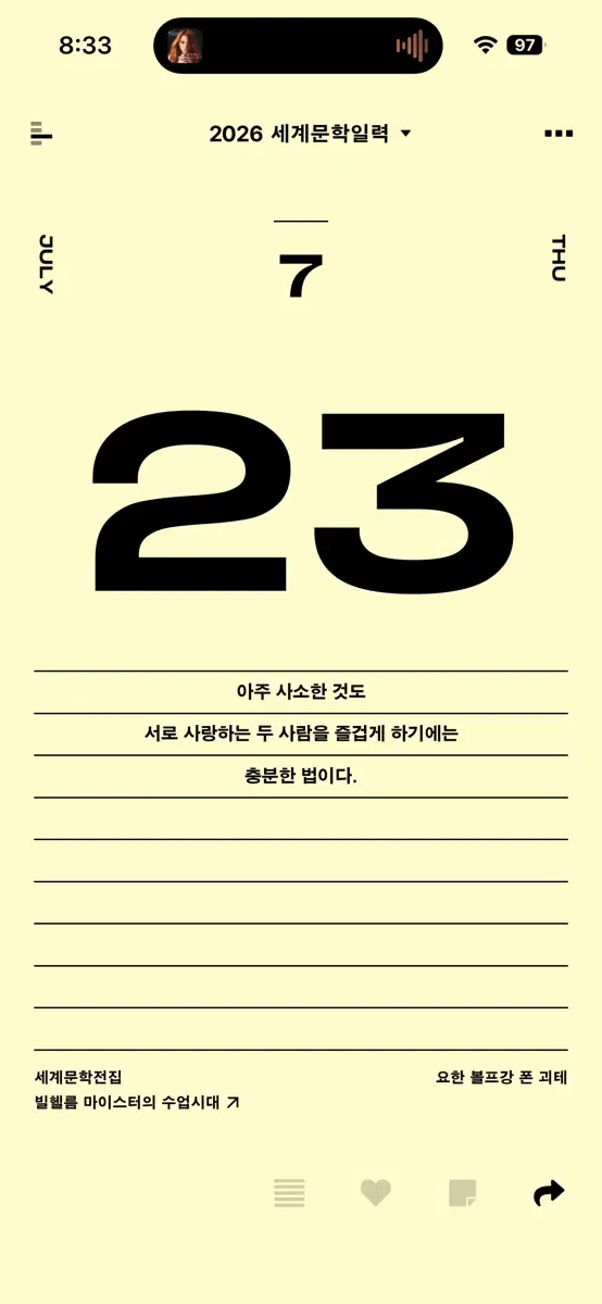 구매) 맥미니 m4 16gb 256gb