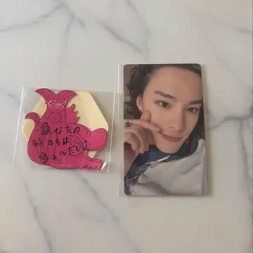 JO1 영연 FINAL 캡슐 토이 트레이딩 카드 카와니시 타쿠미 외