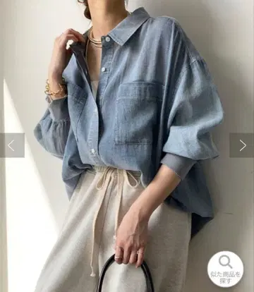 DouDou 소매 리브 시어 데님 셔츠 색스 블루