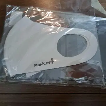 미사용품 Mai-K.net 쿠라키 마이 공식 마스크 마스크 케이스 포함