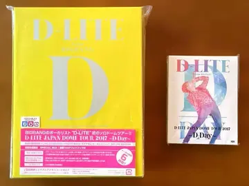 BIGBANG D-LITE D-DAY DVD