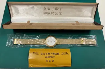 황태자 전하 즉위 기념 손목시계 골드 컬러 [작동 미확인]