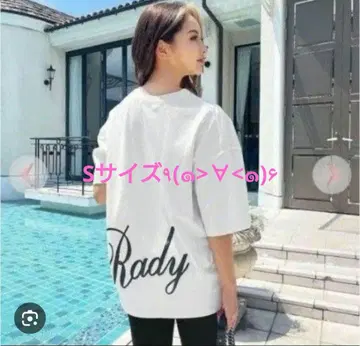 Rady 백 로고 T셔츠 S 사이즈