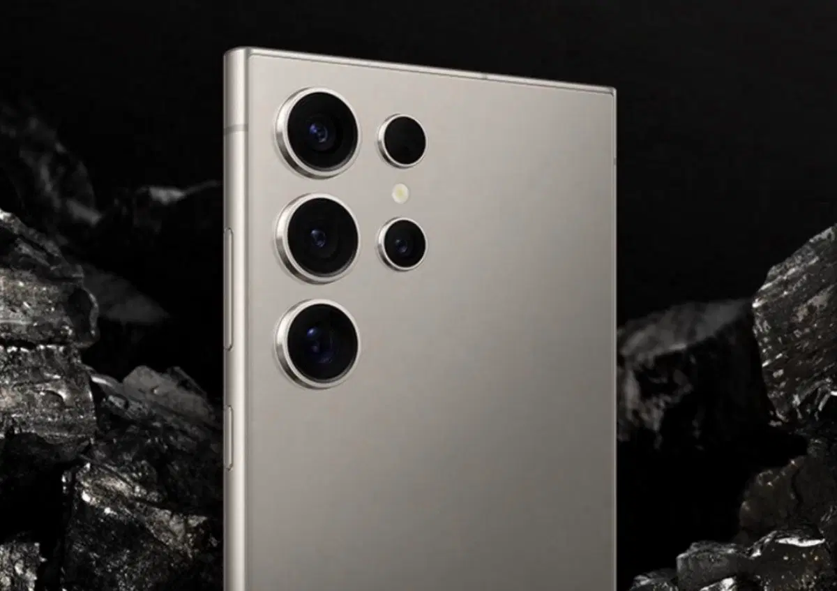 삼성 갤럭시 S24 울트라 256GB 티타늄 그레이