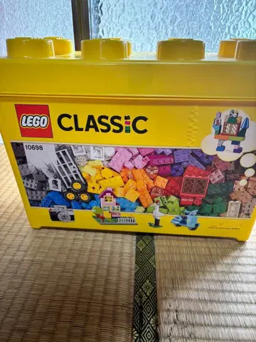 LEGO CLASSIC 10698 옐로우 컬러 아이디어 박스