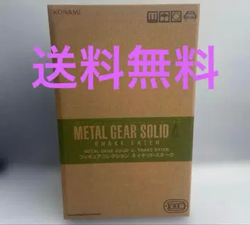 메탈기어 피규어 네이키드 스네이크 박스 있음 METAL GEAR
